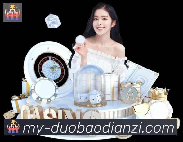 JDB夺宝电子品牌故事